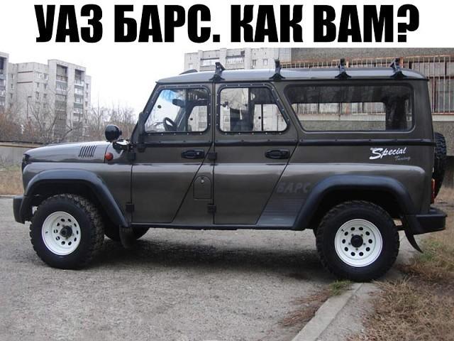 Зачем?