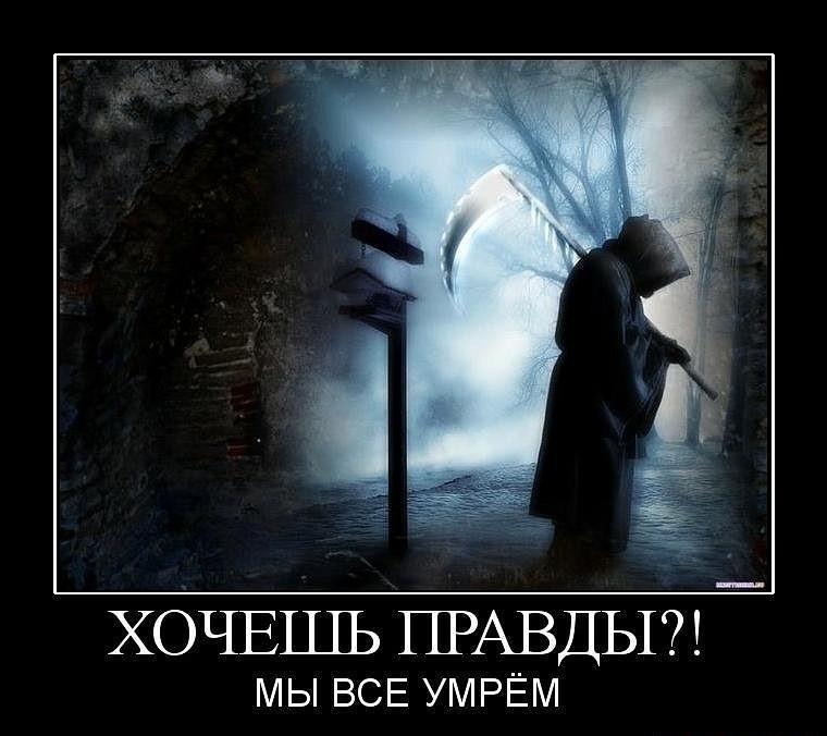 Наступит время...