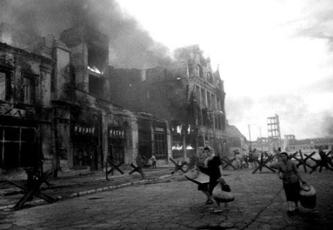 Покажи врага