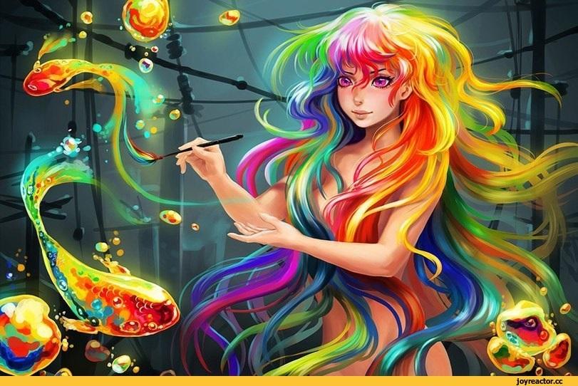 Безнадёжность.