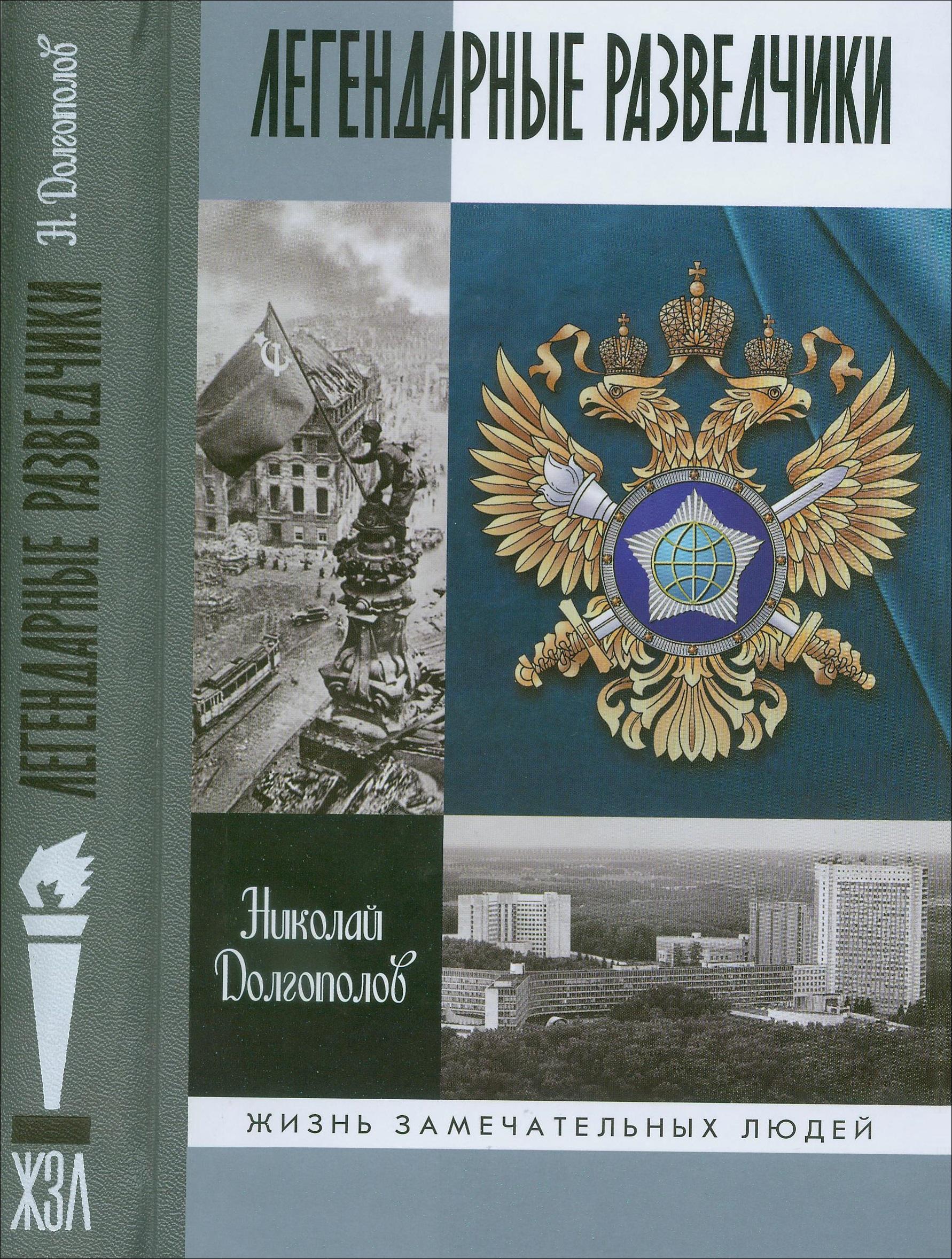 СПЕШИ – ПИШИ ПОТОМКАМ МЕМУАРЫ