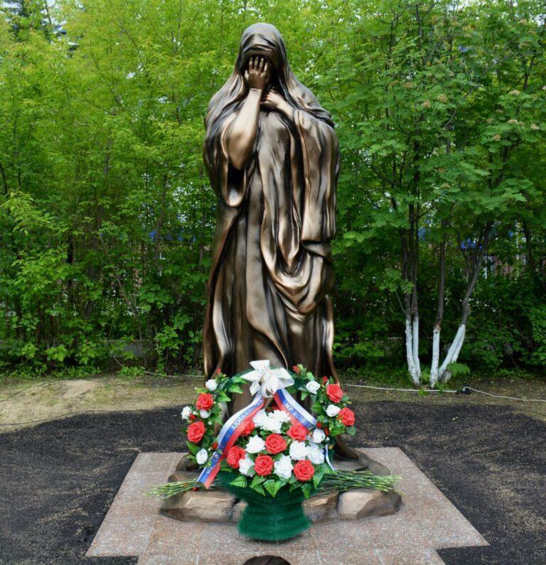 Штрих к сегодняшнему дню