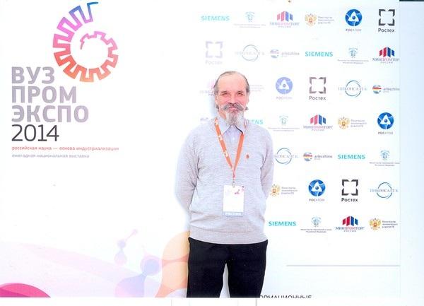 К Покрову Индейская Игра