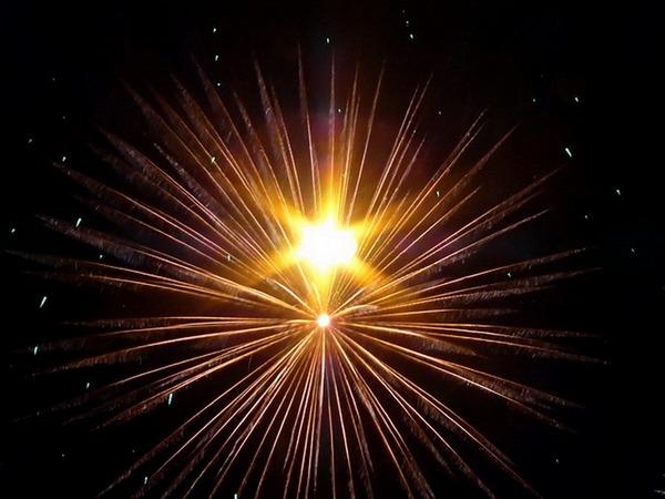 Мой далёкий близкий самый