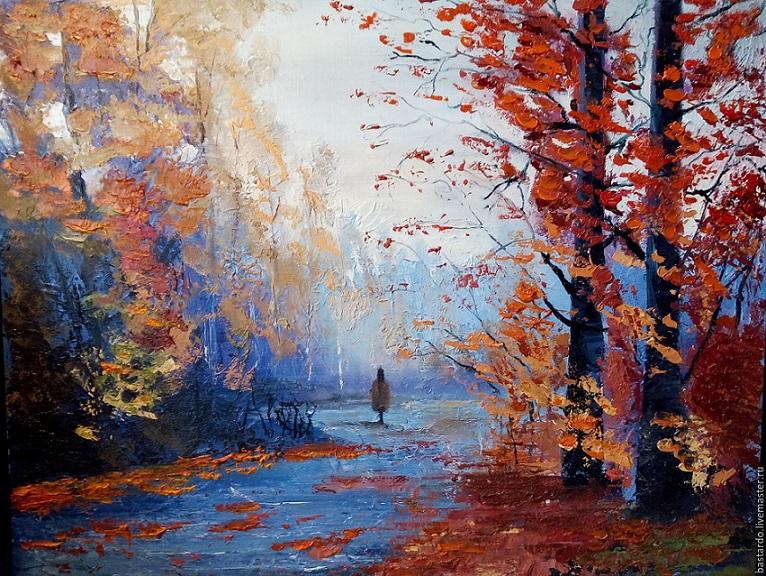 "Ты с осенью вместе умчалась..." (31.10.2016)