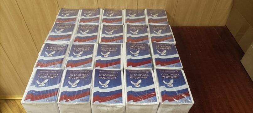 НА ПОЗИТИВЕ