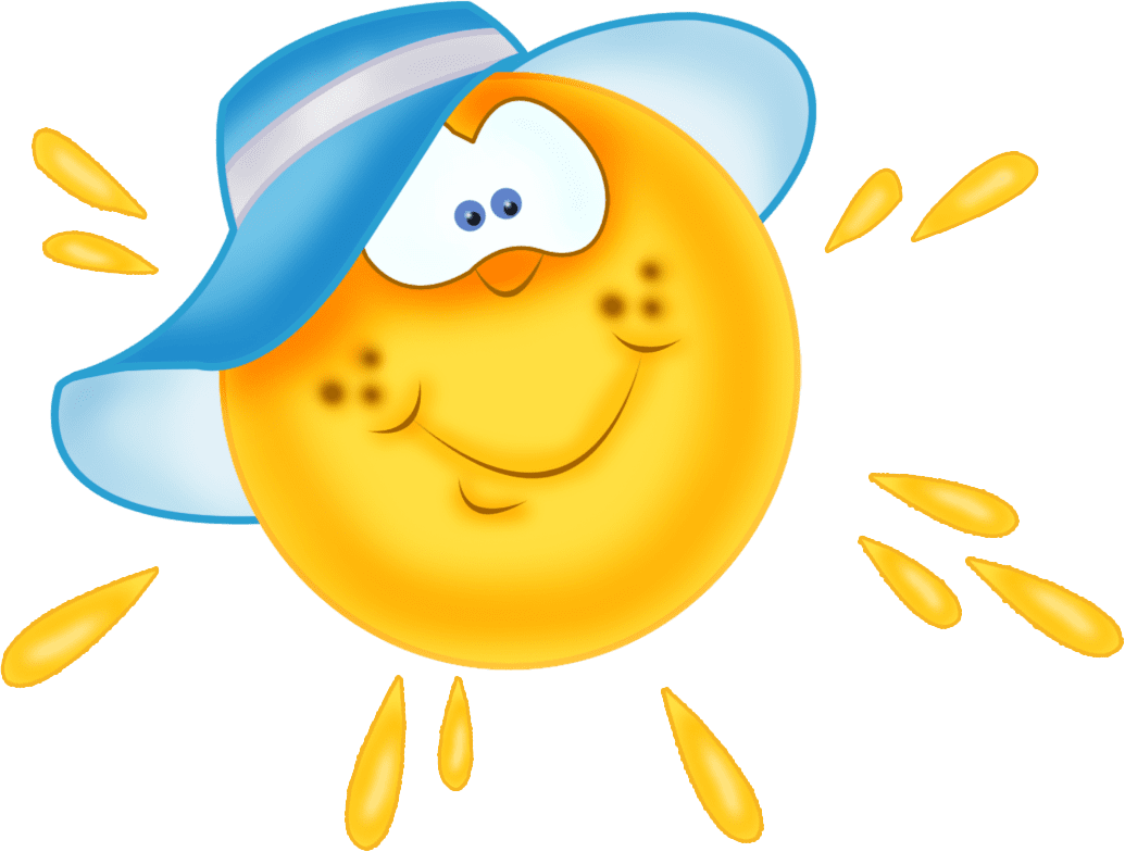 МУДРОЕ ЯРИЛО - ( с радостью)