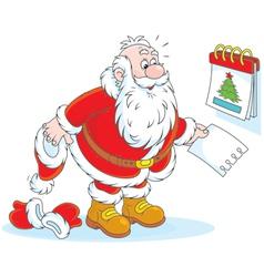 Где подарок?