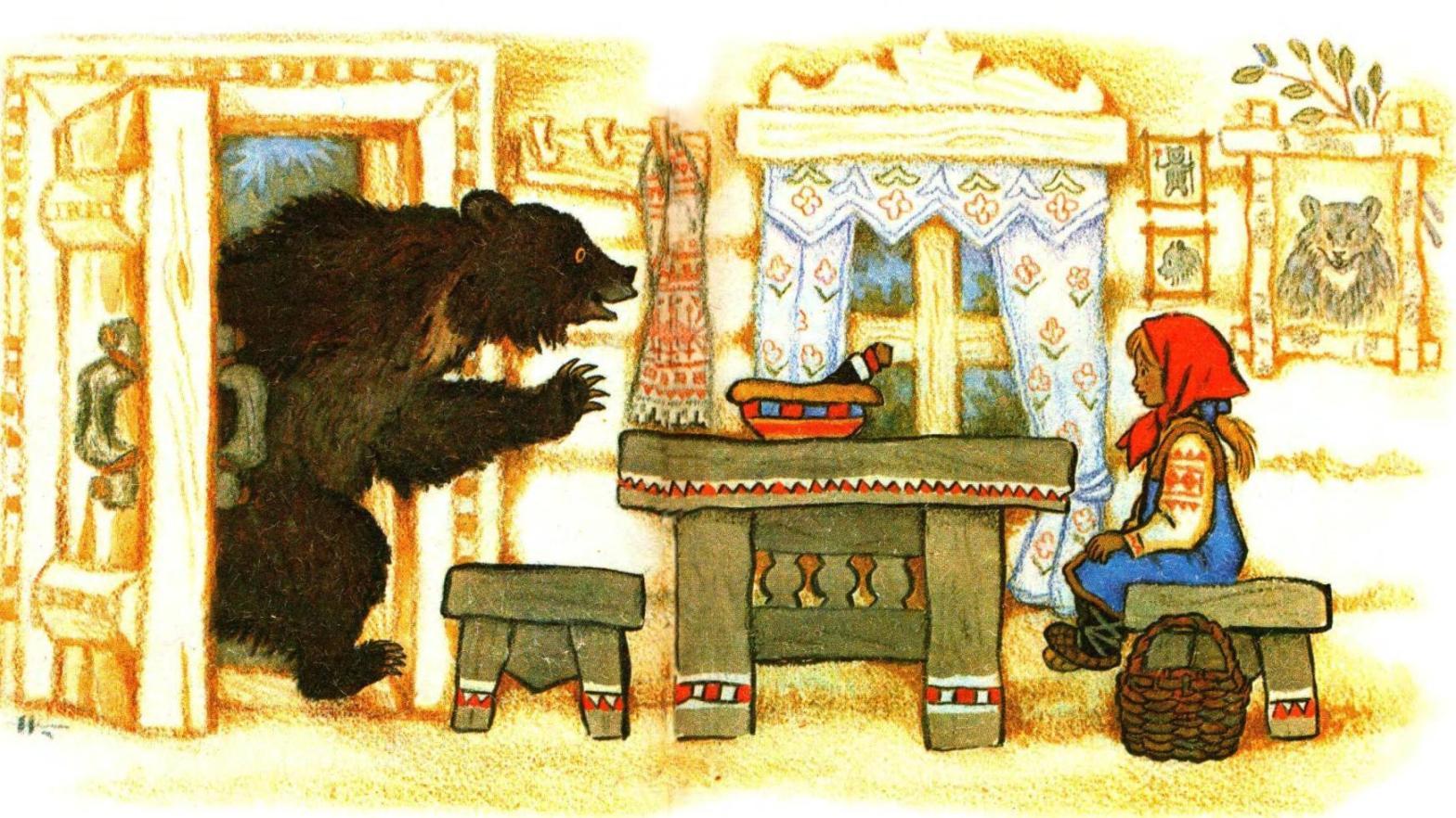 Маша и медведь. Русские народные сказки