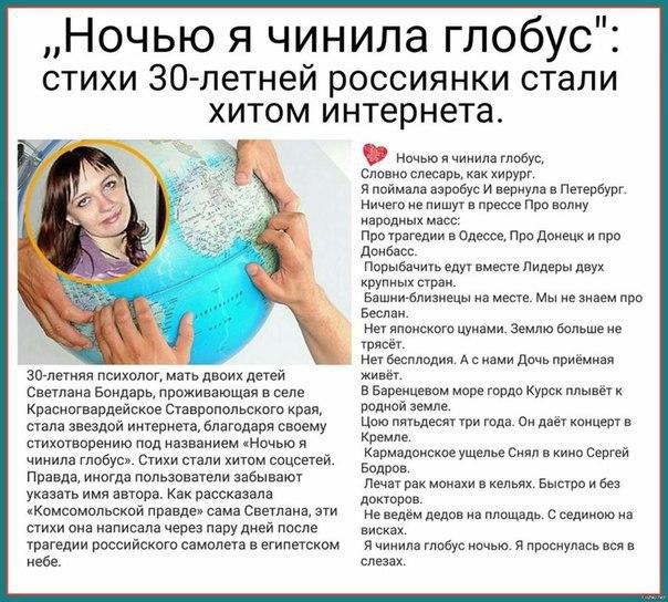 Нам не дано...