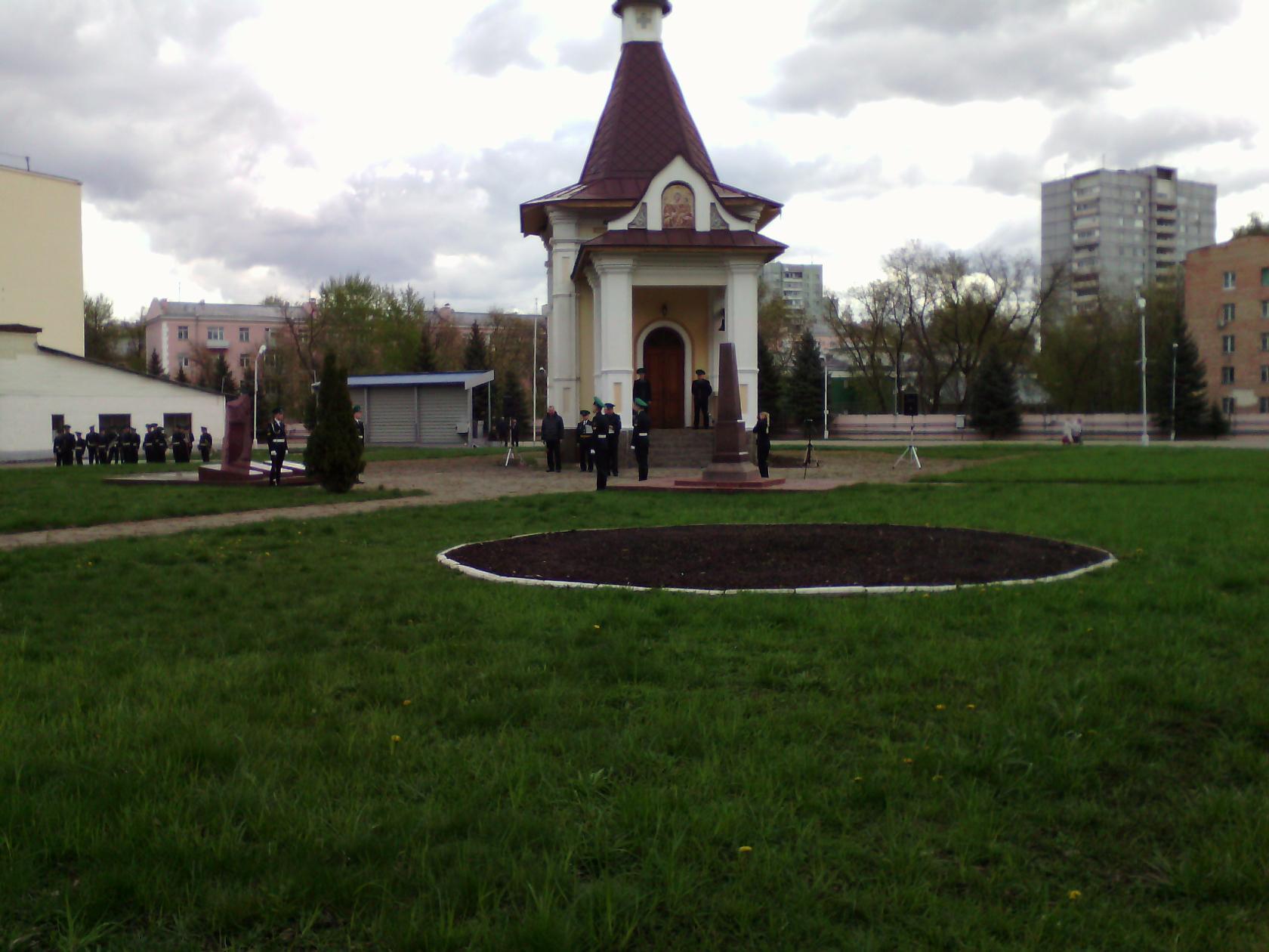 ОТОСПАТЬСЯ