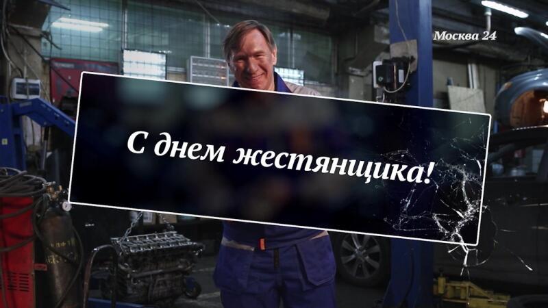 Зима!.. Жестянщик, торжествует!