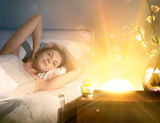 Доброе утро, любимая...