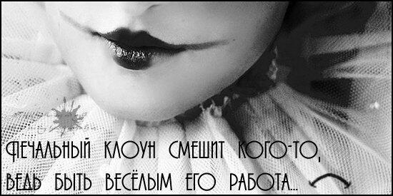 Придумав новую себя...