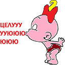 Плачет дождик...