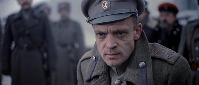 БЕЛАЯ ГВАРДИЯ