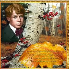 ХОЧУ УСПЕТЬ ПРОЗВЕНЕТЬ