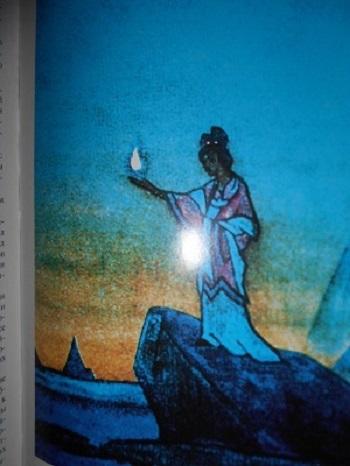 БЕСЕДА В ГОРАХ