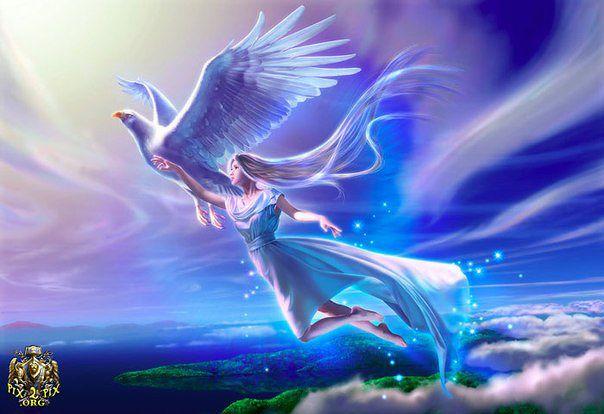 И падает небо!