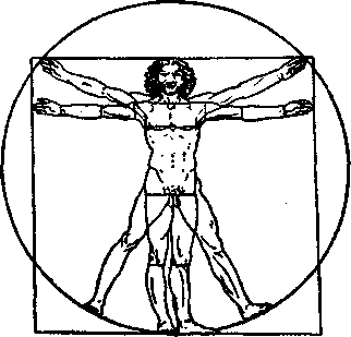 ПРОЩЕНИЯ ПРОШУ