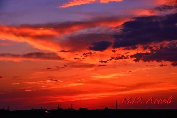 След уходящего дня