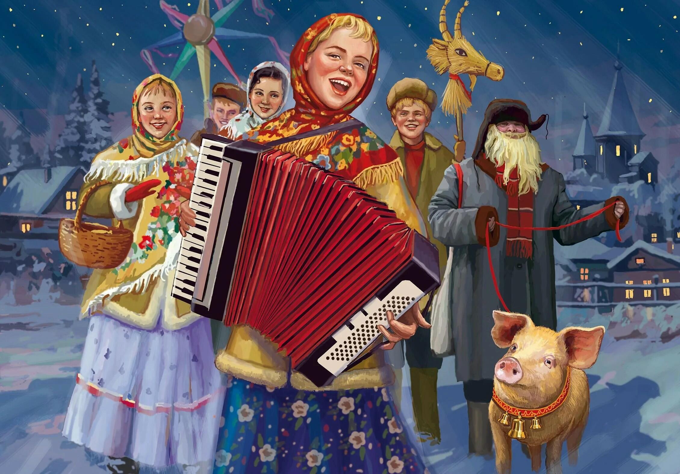 Рождественские колядки моей юности