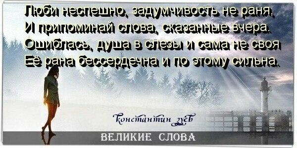 ПОСЛЕДНИЙ ЗВОНОК...