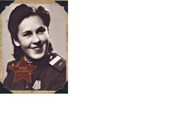 Флёре Тухватуллиной