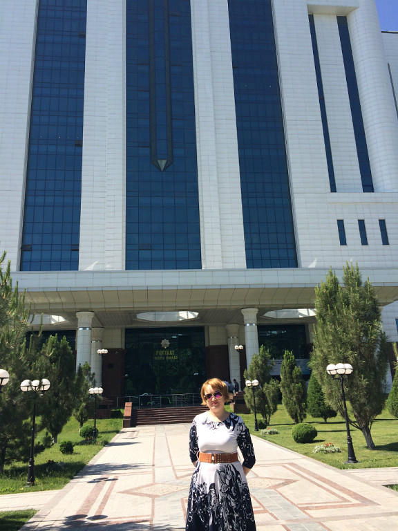 «  Мега-  сити».