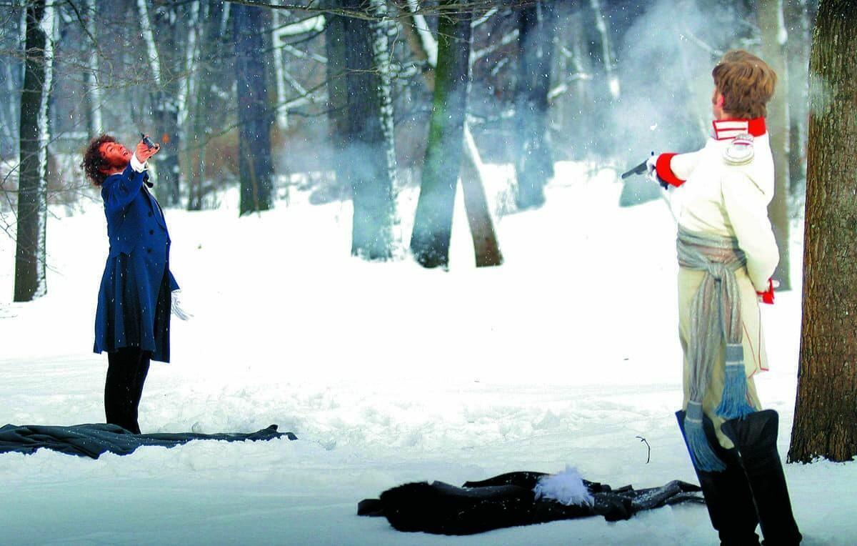 Дуэль у Чёрной речки 