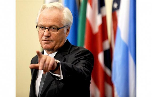 Памяти Виталия Чуркина