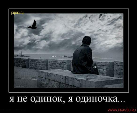 "Пограничник"