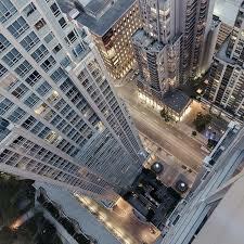 Организованность