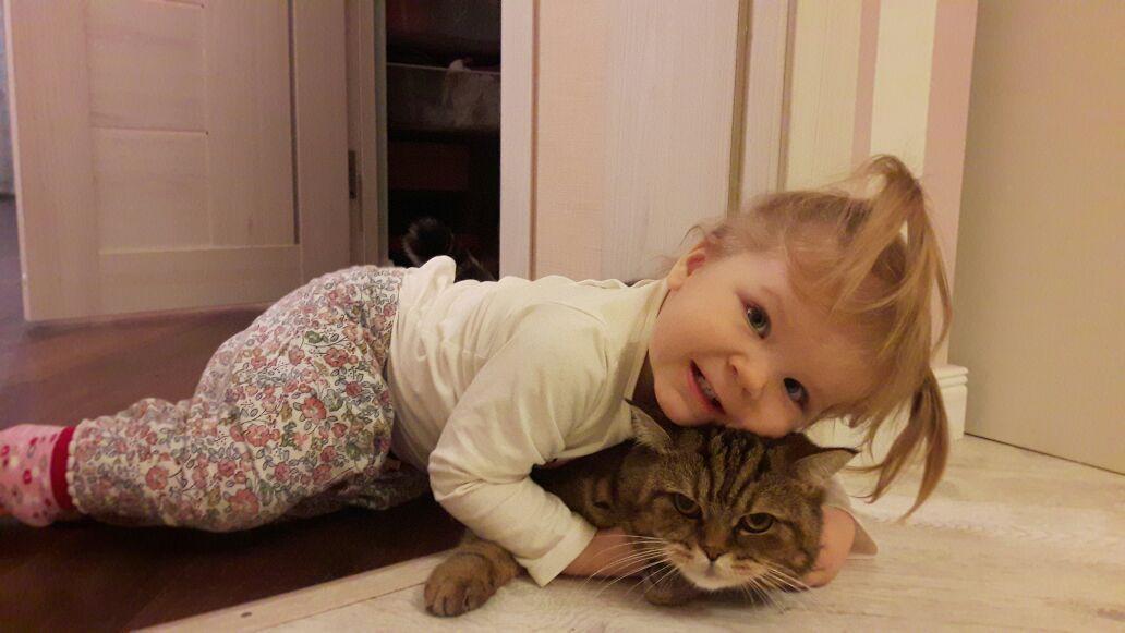 Это - любовь!