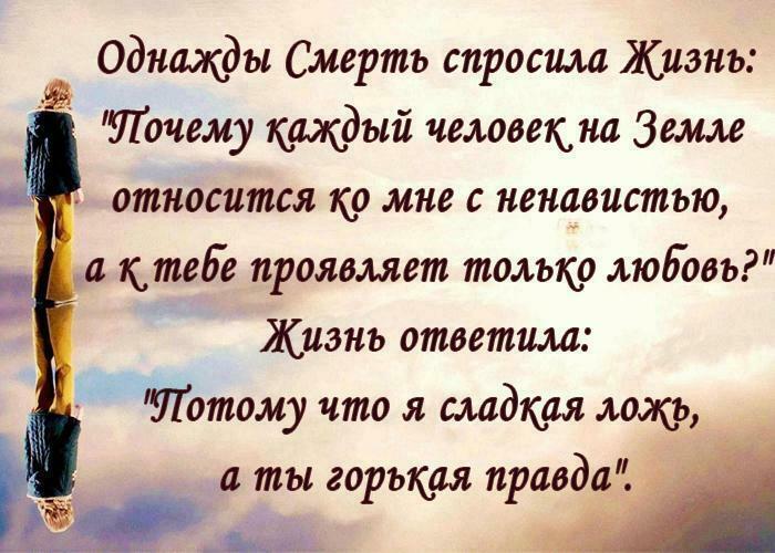 В НАШЕЙ ЖИЗНИ ВРЕМЕНИ ТЕЧЕНИЕ...