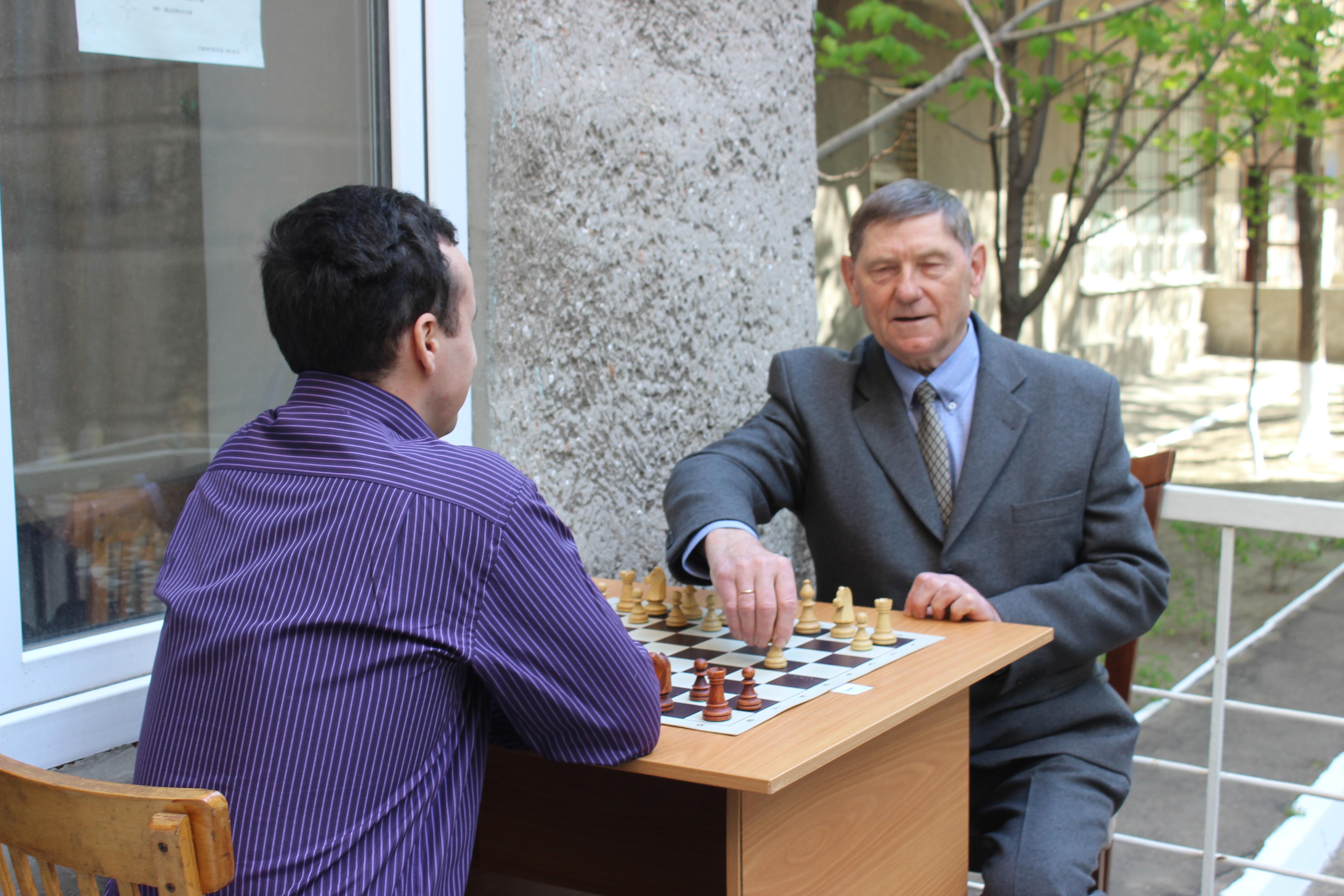 КОГДА ТЫ В ШАХМАТЫ ИГРАЕШЬ