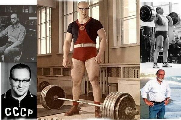 Юрию Власову. RIP