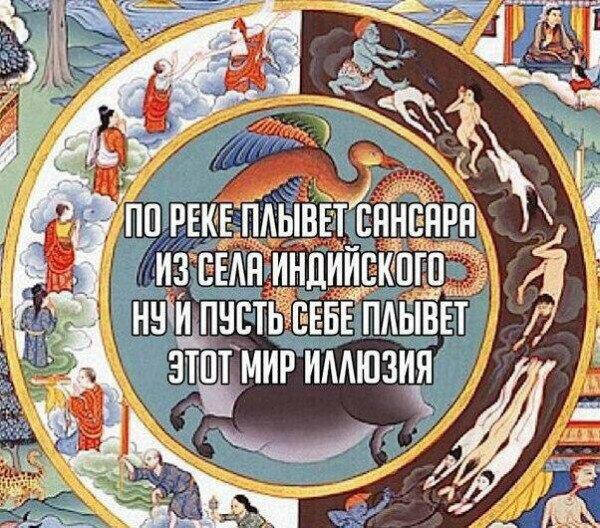 Птицей рвалась из клетки Душа