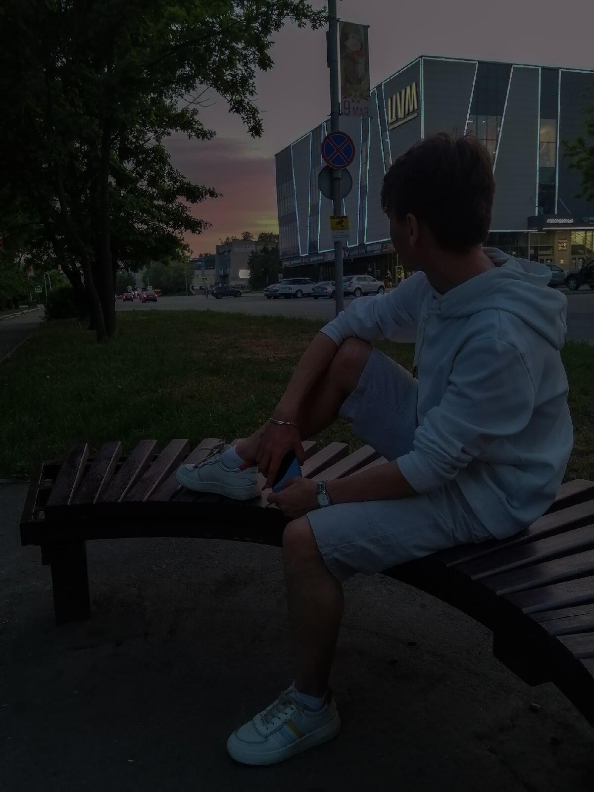 Перед рассветом