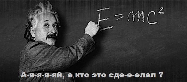 Моя реальность