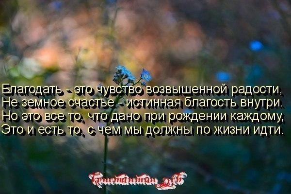 ОТВЕТА НЕ ЗНАЕТ НИКТО...