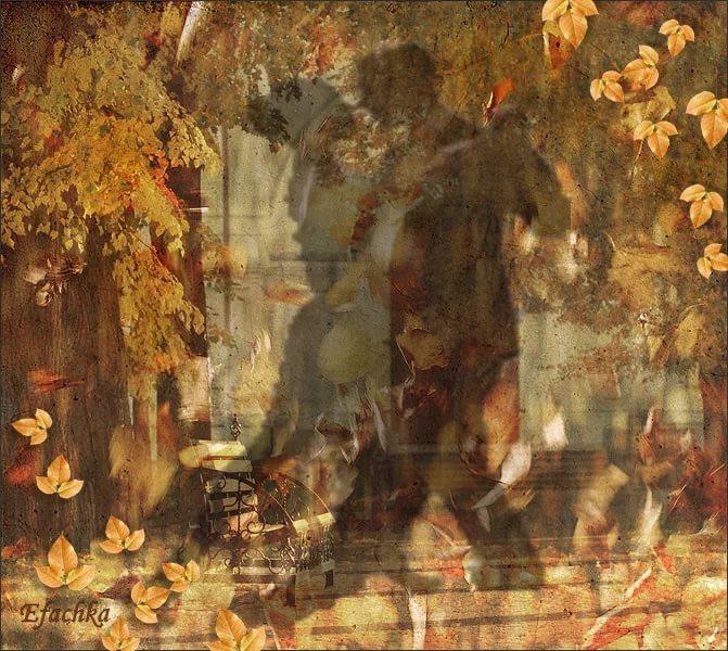 Осени прощальный бал.