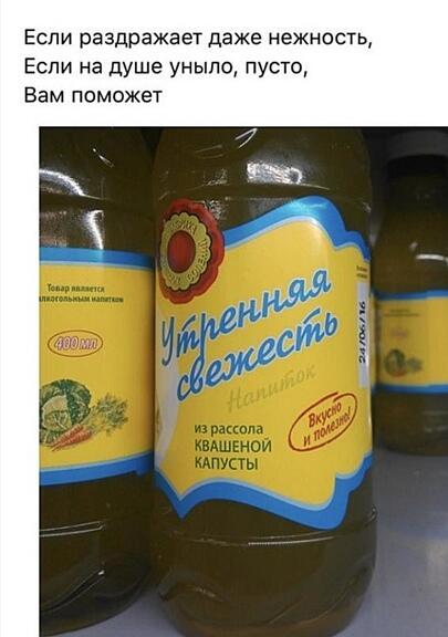 Ну, что друзья, начинаем выход из коматозного состояния! 