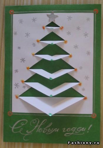 « Заметает».