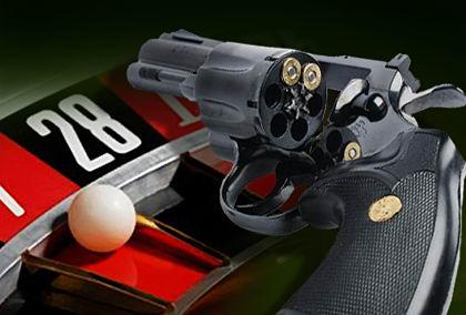 Русская рулетка.