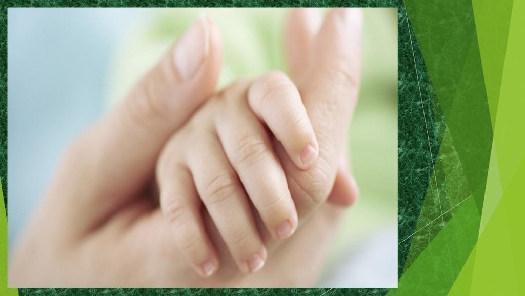 Осень пришла