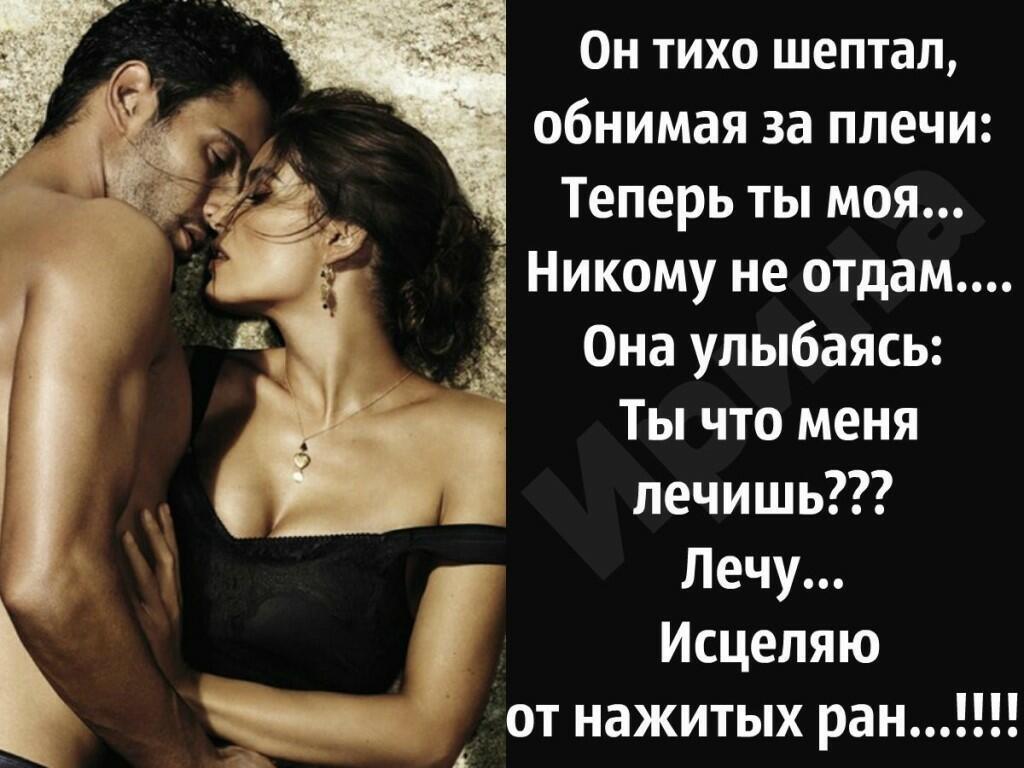 ДОКРУТИ "ШАРМАНКУ" МОЙ ДРУГ...