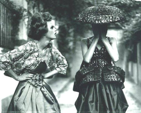 ПОДОЗРЕНИЕ