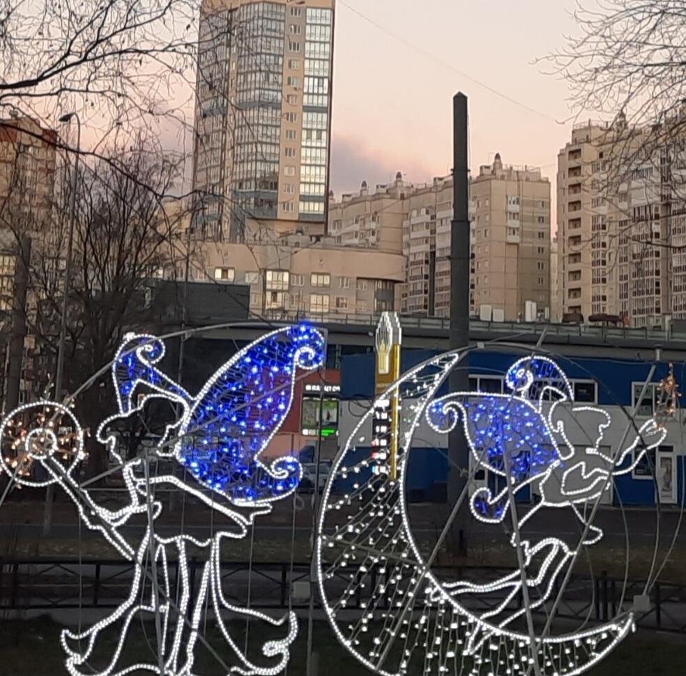 Только позови, и я примчусь