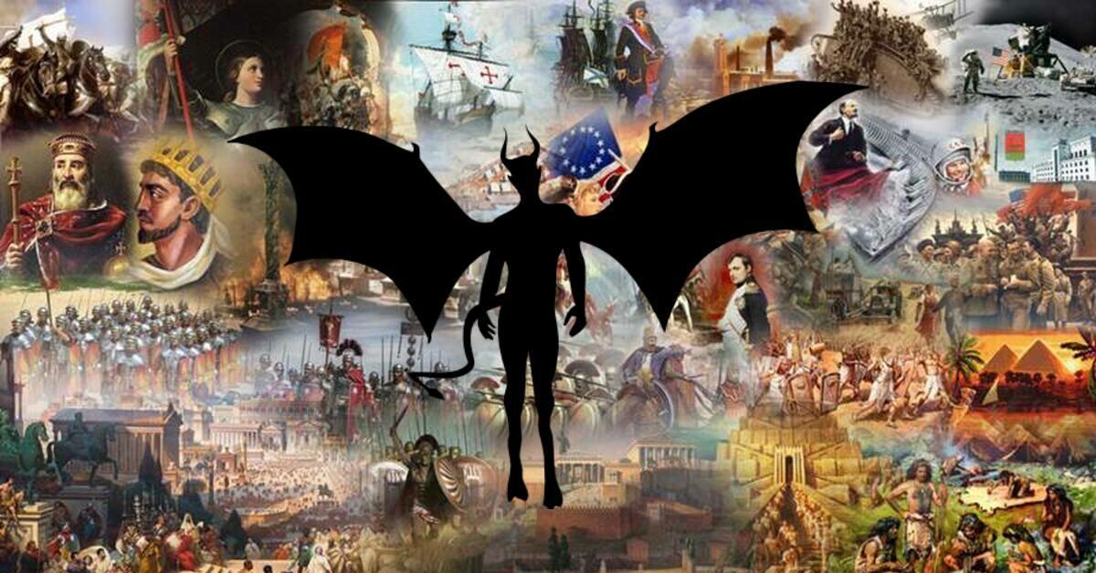 Имя (01.06.2025 г.)